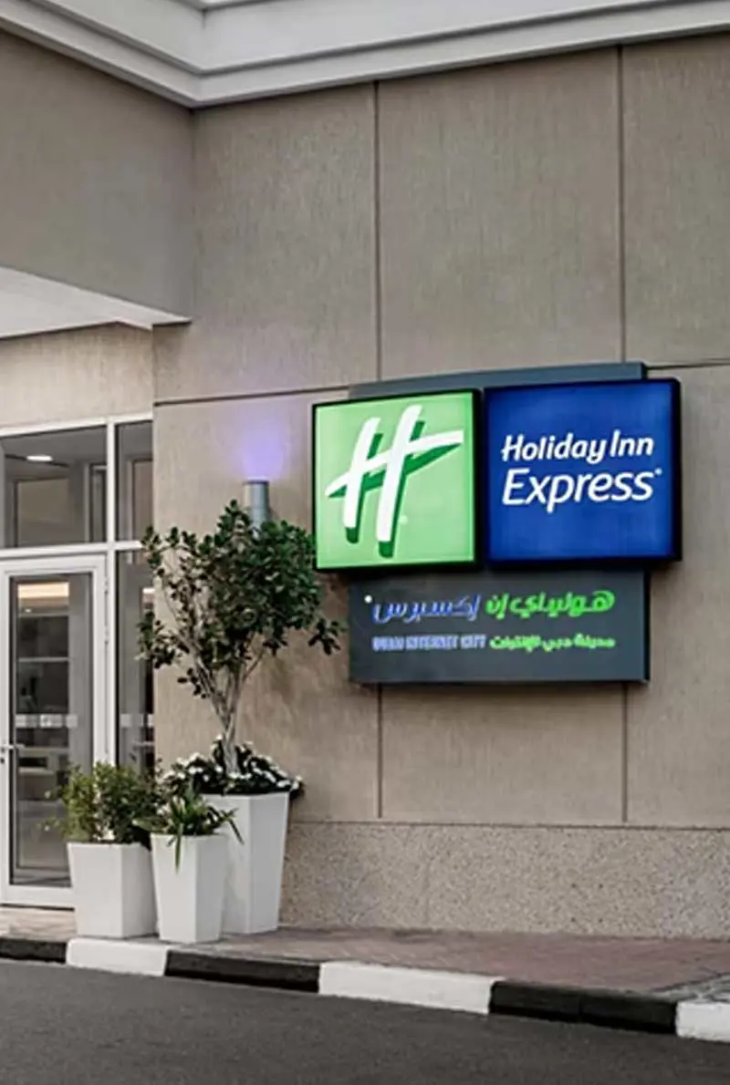 Holiday Inn Express Int City — photo 5 of 5